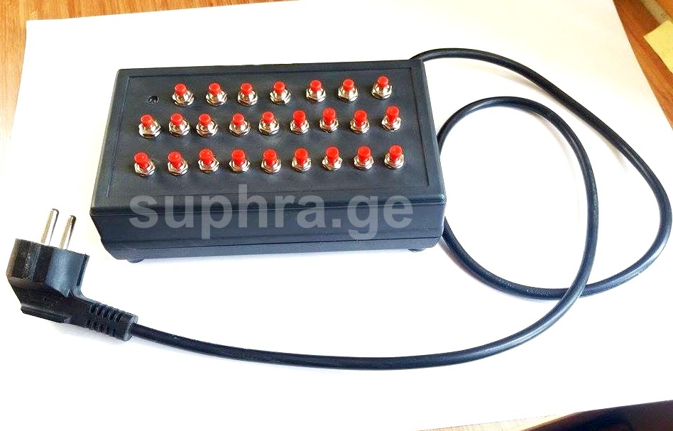 Waiter Calling Device