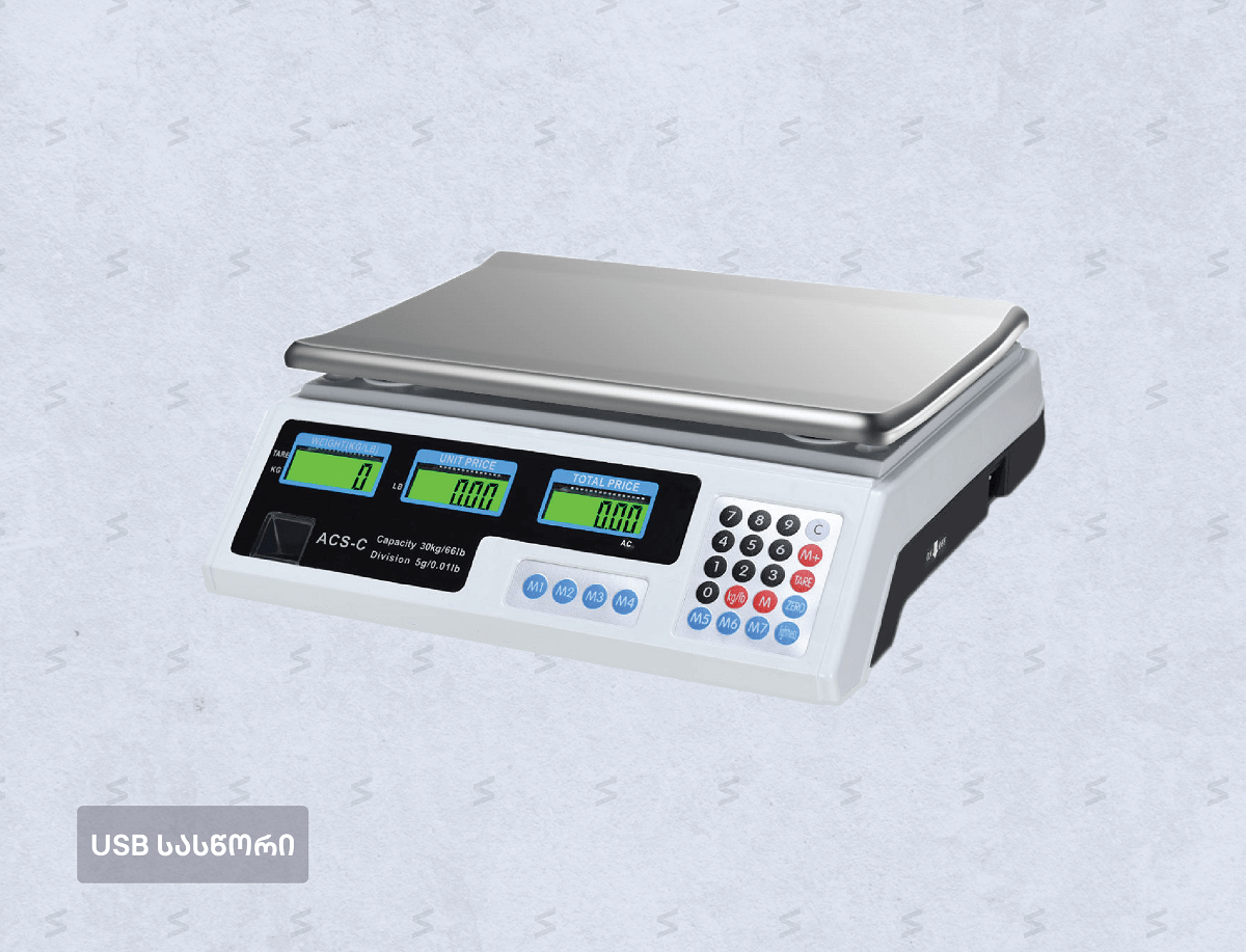 Digital Scale